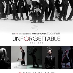 「UNFORGETABLE」攝影展宣傳
